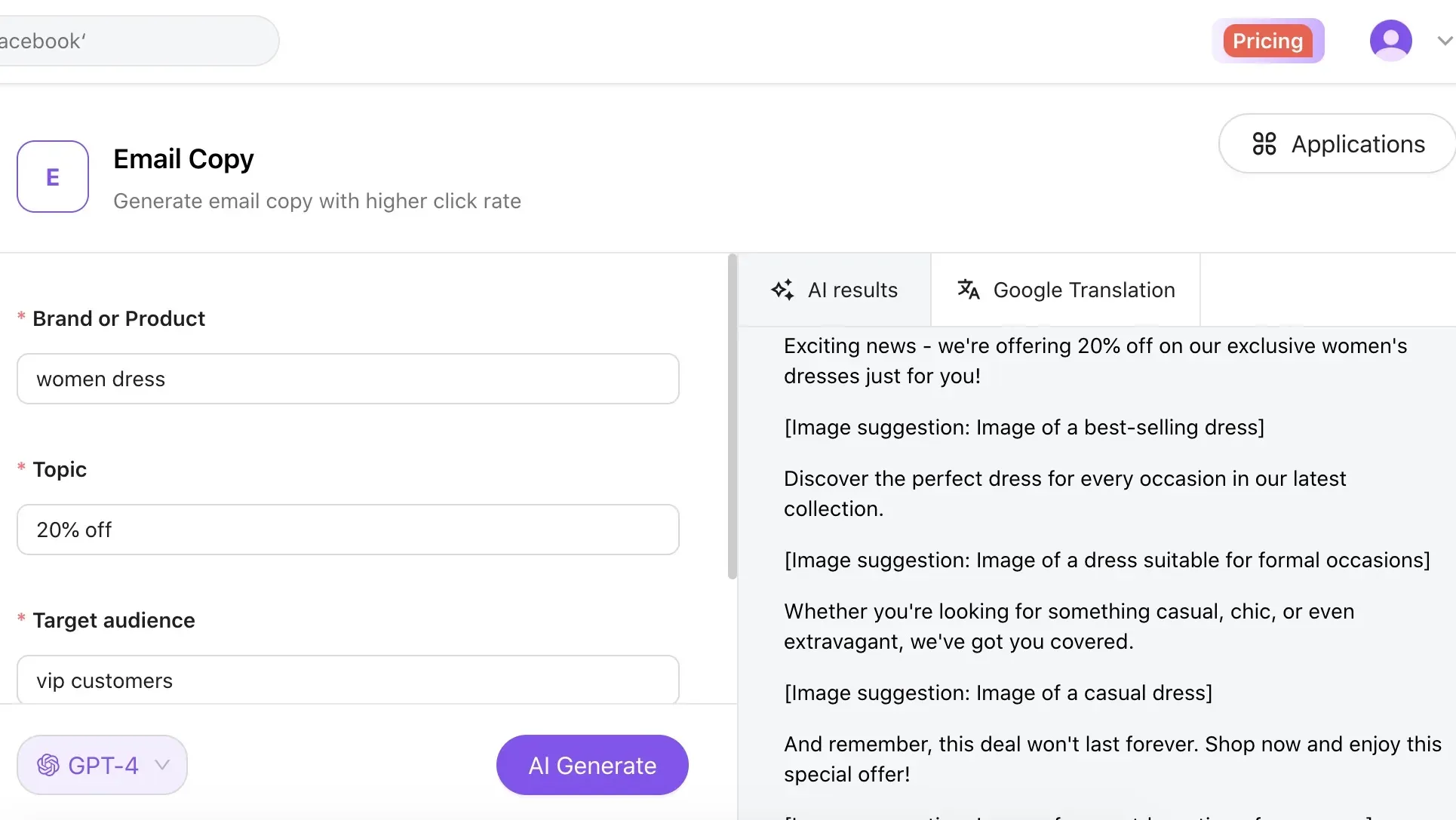 Exploiter la puissance de l'IA dans le marketing par e-mail : un guide incontournable pour les spécialistes du marketing en ligne