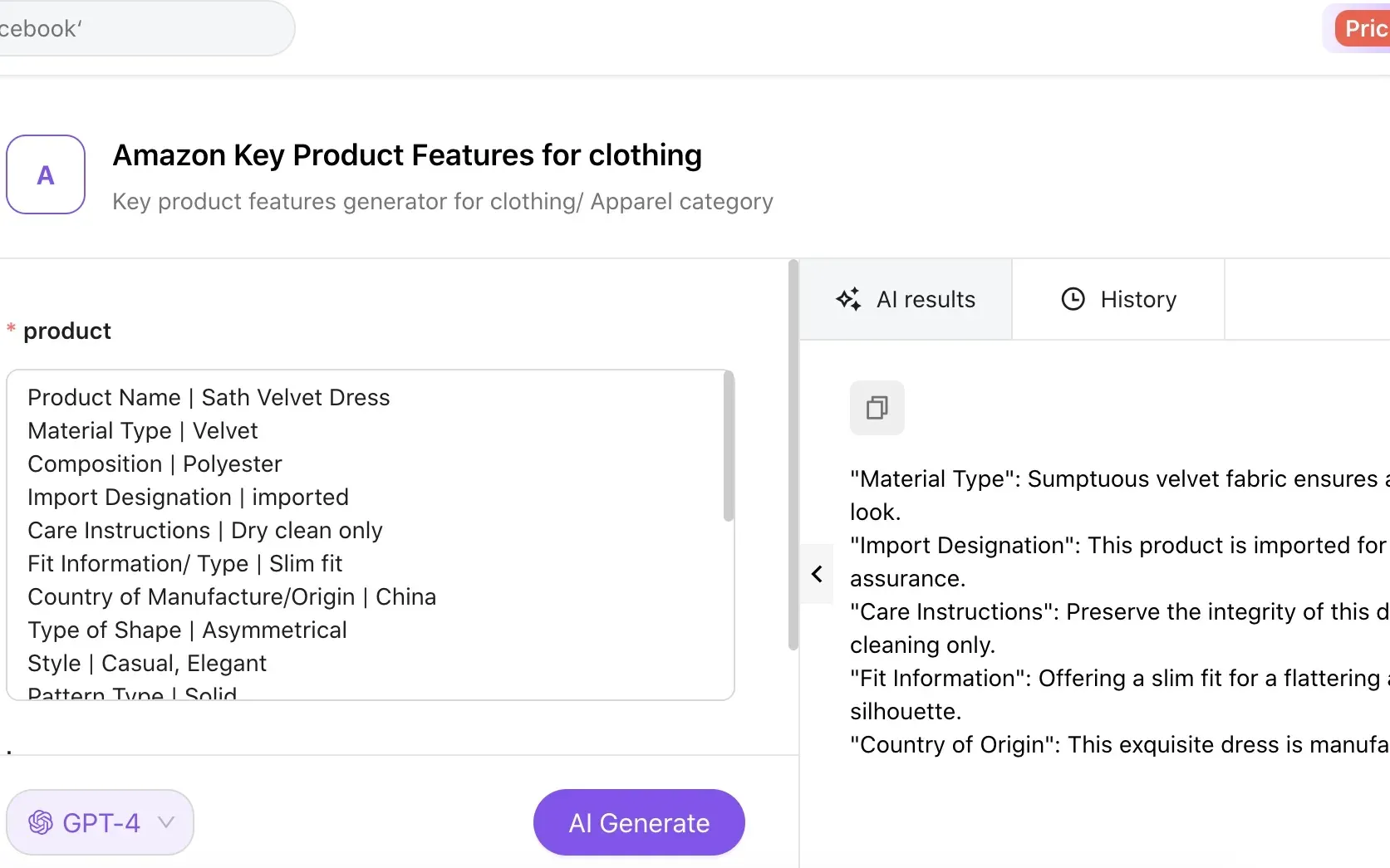 Mejores prácticas para crear listados de ropa en Amazon con Kua.ai