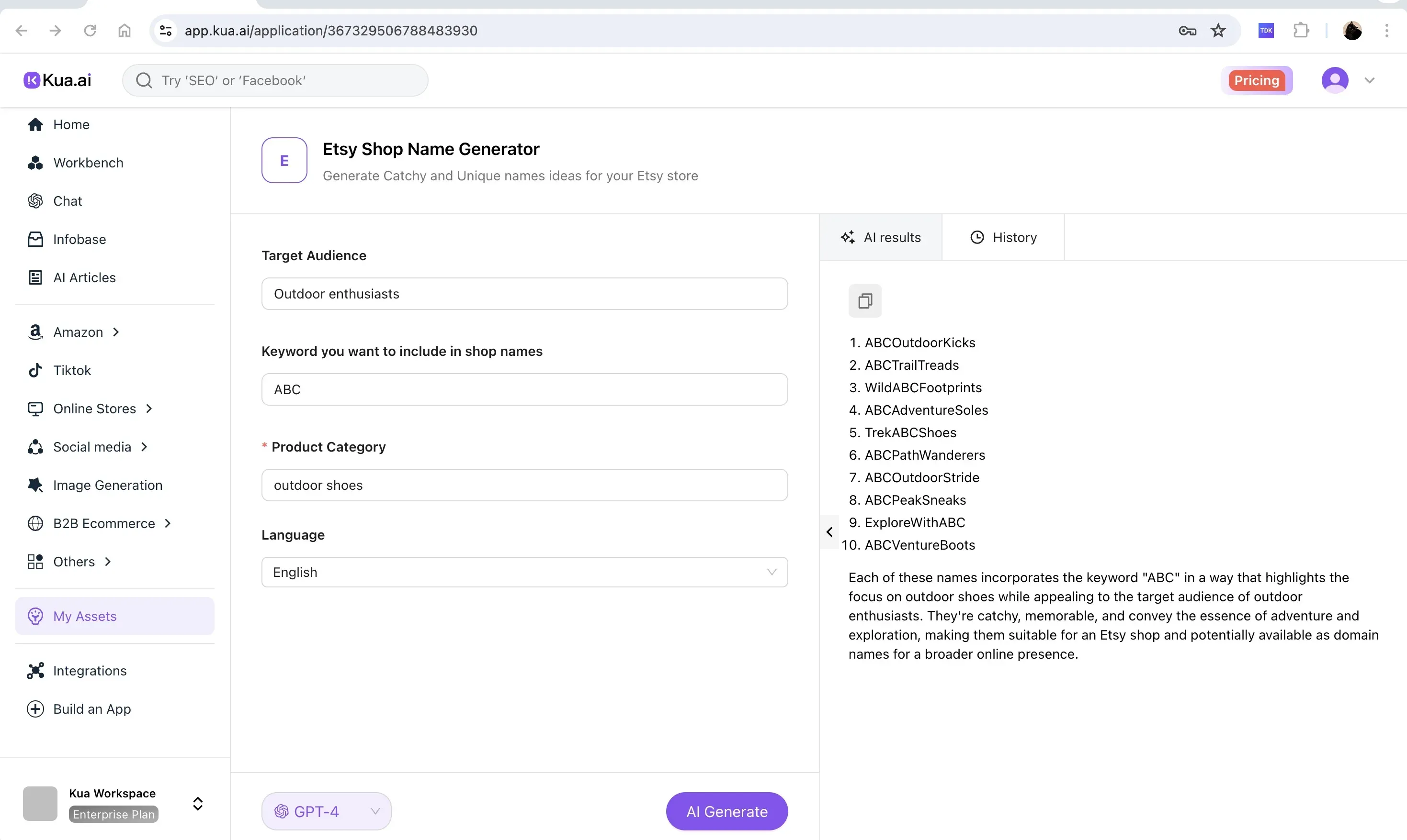 kua.ai Etsy shop name generator