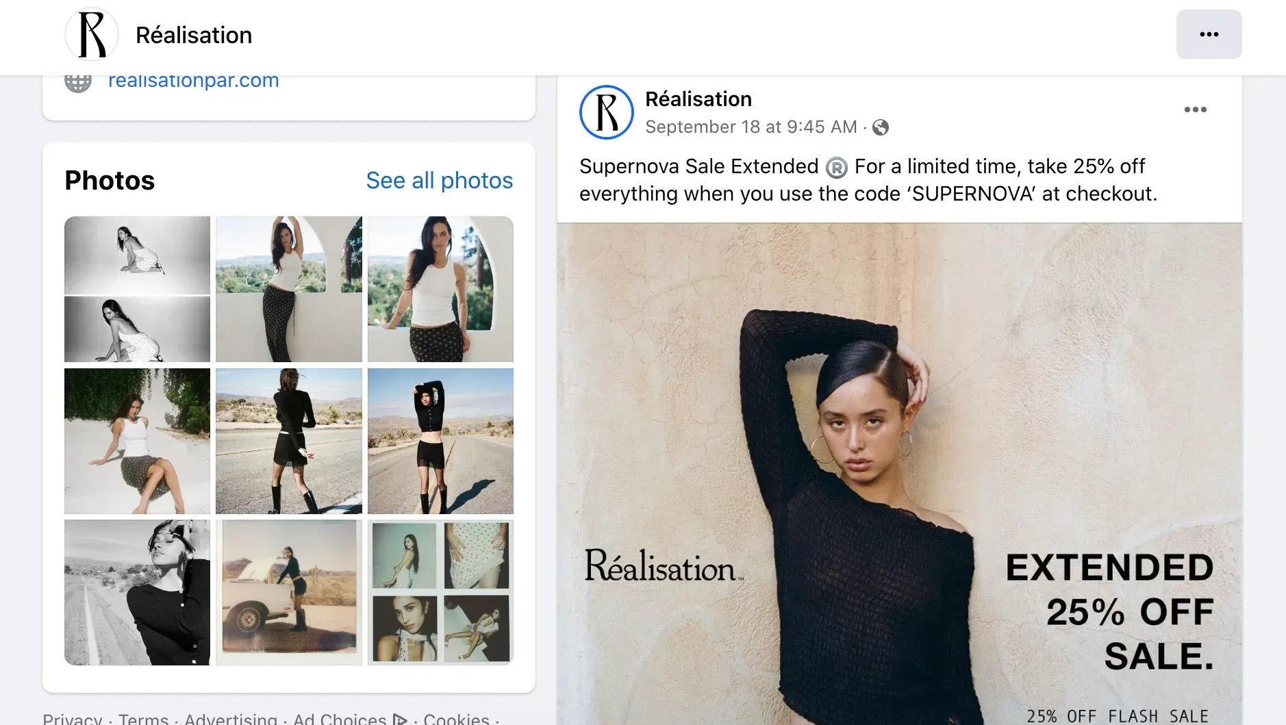2023年にFacebookで成功を収めるには:投稿戦略とツール